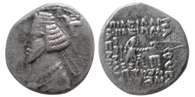 INDO-PARTHIANS. Tanlis Mardates and Rangodeme. AR Drachm.