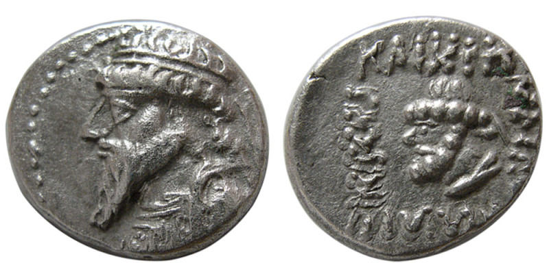 KINGS of ELYMAIS; Kamnaskires V (Circa 54/3-33/2 BC). AR Drachm (2.66 gm; 17 mm)...