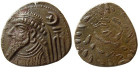 KINGS of ELYMAIS. Uncertain King. Æ Tetradrachm.