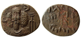 KINGS of ELYMIAS. Orodes II. 2nd century AD. Æ Tetradrachm.