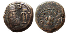 KINGS of ELYMAIS; Orodes. Early-mid 2nd Century AD. Æ.