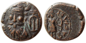 KINGS of ELYMAIS; Phraates. Early 2nd century AD. Æ Drachm.