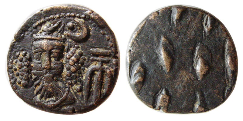 KINGS of ELYMIAS; Kamnaskires-Orodes (early-mid 2nd century AD). Æ drachm (3.61 ...