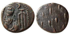 KINGS of ELYMIAS. Phraates. Early-mid 2nd century AD. Æ Drachm.