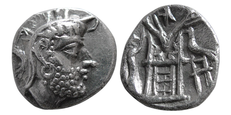 KINGS of PERSIS. Vadfradad (Autophradates) II. Early-mid 2nd century BC. AR Drac...