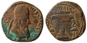 SASANIAN KINGS, Ardashir I, 211-224 AD. Æ Tetradrachm