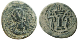 SASANIAN KINGS, Shapur I, 240-272 AD. Æ Pashiz. Rare.