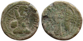 SASANIAN KINGS. Shapur I, 240-270 AD. Æ.