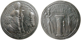 SASANIAN KINGS, Bahram (Varhran) II and family, AR Drachm. Rare.