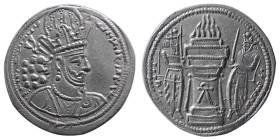 SASANIAN KINGS, Shapur II, 302-379 AD. AR Drachm. Rare.