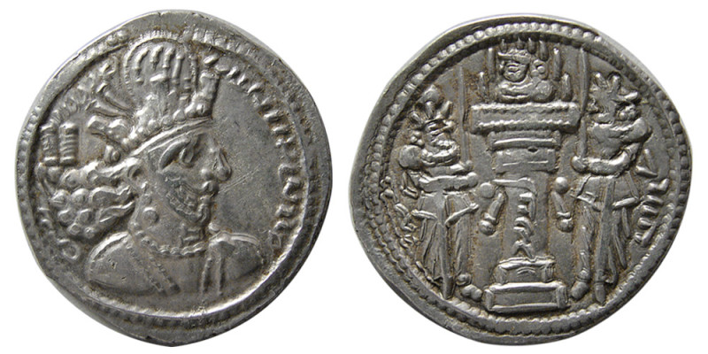 SASANIAN KINGS, Shapur II, 302-379 AD. AR Drachm (4.38 gm; 24 mm). Standard issu...