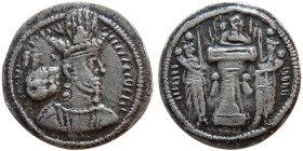 SASANIAN KINGS. Shapur II. 302-379 AD. AR Drachm.