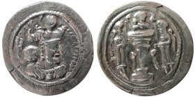 SASANIAN KINGS. Bahram (Varhran) IV, 388-399 AD. AR Drachm.