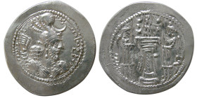 SASANIAN KINGS, Yazdgird I, 399-420 AD. AR Drachm. WH mint. Rare.