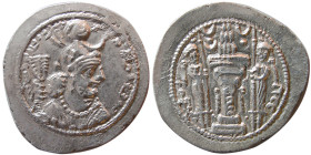 SASANIAN KINGS. Yazdgird I. 399-420 AD. AR Drachm. AS mint.