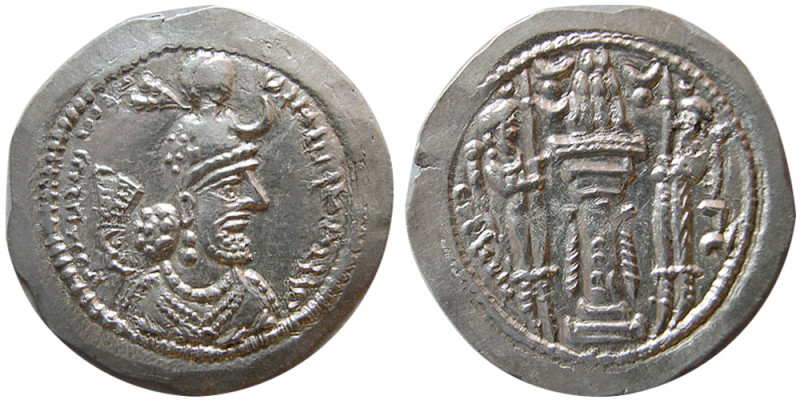 SASANIAN KINGS. Yazdgird I, 399-420 AD. AR Drachm (4.10 gm; 29 mm). Yazdgird's b...