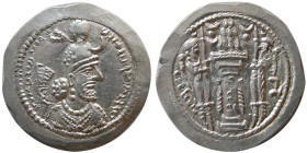 SASANIAN KINGS. Yazdgird I, 399-420 AD. AR Drachm. GW mint.