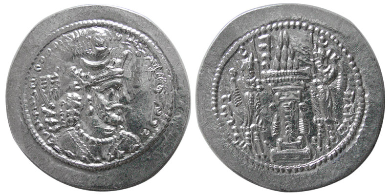 SASANIAN KINGS, Bahram (Varhran) V, 420-438 AD. AR Drachm (4.12 gm; 27 mm). Stan...