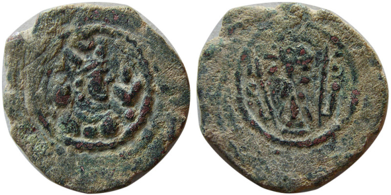 SASANIAN KINGS. Bahram (Varhran) V, 420-438 AD. Æ (1.93 gm; 18 mm). Bahram's bus...