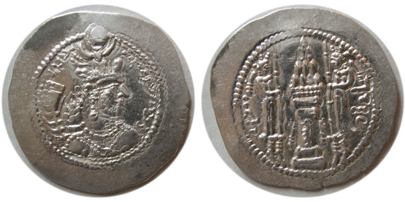 SASANIAN KINGS. Yazdgird II. 438-457 AD. AR Drachm (4.10 gm; 30 mm). Standard is...