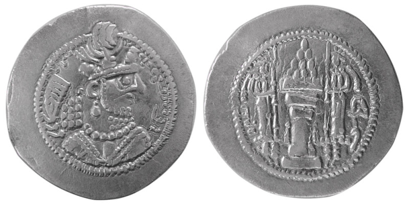 SASANIAN KINGS, Yazdgird II, 438-457 AD. AR Drachm (4.02 gm; 30 mm). Standard is...