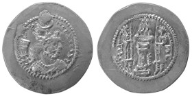 SASANIAN KINGS, Yazdgird II, 438-457 AD. AR Drachm. AW mint.