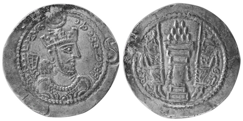 SASANIAN KINGS, Yazdgird II, 438-457 AD. AR Drachm (4.08 gm; 30 mm). Eastern Mar...