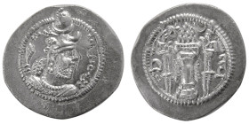 SASANIAN KINGS, Peroz, 2nd crown, 457/9-484 AD. AR Drachm