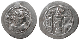 SASANIAN KINGS, Kavad I, first reign. 488-497 AD. AR Drachm