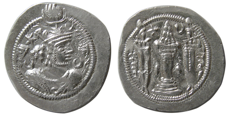 SASANIAN KINGS, Kavad I, first reign. 488-497 AD. AR Drachm (3.75 gm; 28 mm). St...