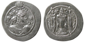 SASANIAN KINGS, Kavad I, first reign. 488-497 AD. AR Drachm.