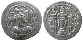 SASANIAN KINGS, Kavad I, first reign. 488-497 AD. AR Drachm.