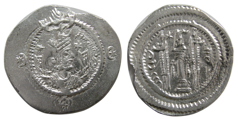 SASANIAN KINGS, Kavad I, second reign. (499-531 AD). AR Drachm (3.98 gm; 30 mm)....