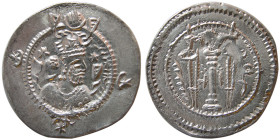 SASANIAN KINGS. Kavad I, 2nd reign. (499-531 AD). AR Drachm.