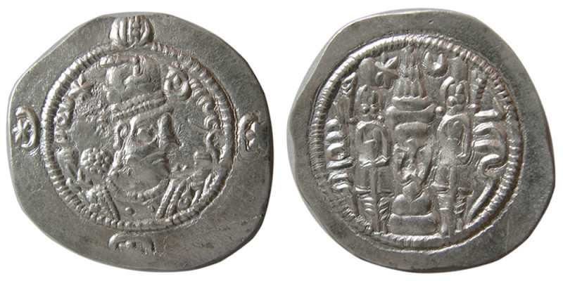 SASANIAN KINGS, Hormizd IV, 579-590 AD. AR Drachm (4.04 gm; 32 mm). Standrad iss...