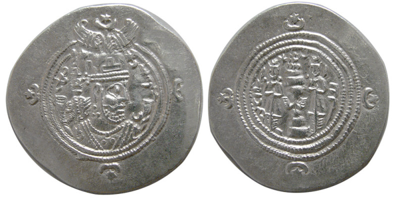 SASANIAN KINGS, Khosrau II, 591-628 AD. AR Drachm (4.01 gm; 33 mm). Standrad iss...