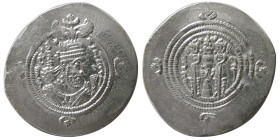 SASANIAN KINGS, Khosrau II, mint: DA (Darabgird), year 33. AR Drachm.