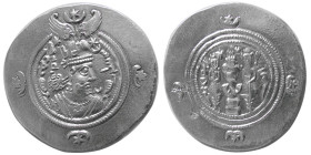 SASANIAN KINGS, Khosrau II,  mint: NYH (Nihavand), year 15. AR Drachm.
