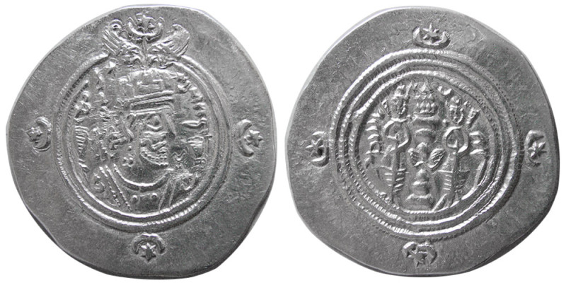 SASANIAN KINGS, Khosrau II, 591-628 AD. AR Drachm (4.05 gm; 32 mm). Standrad iss...