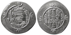 SASANIAN KINGS, Kavad II, AR Drachm. Mint: AHM (Ahmadan), year 2.