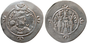 SASANIAN KINGS. Ardashir III, 2nd crown. 628-630 AD. AR Drachm.