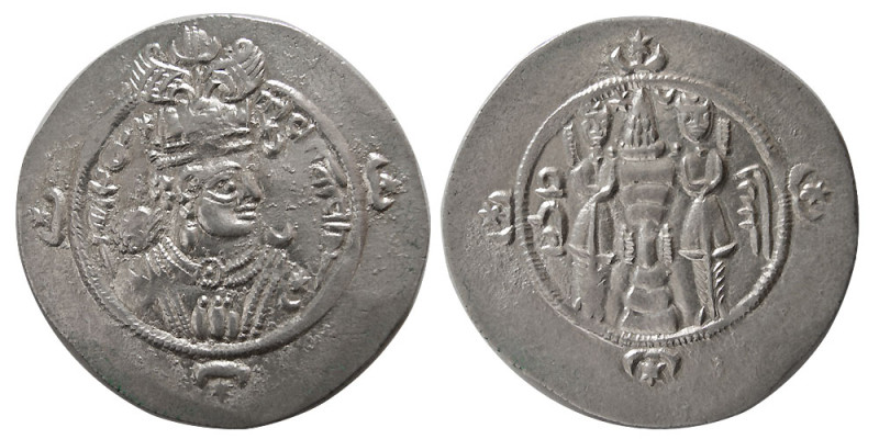 SASANIAN KINGS. Ardashir III, 2nd crown. AD. 628-630. Silver Drachm (4.14 gm; 31...