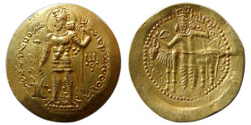 KUSHANO-SASANIAN. Hormizd I Kushanshah. Gold Dinar.