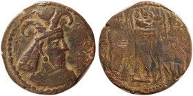 KUSHANO-SASANIAN, Peroz III (350-375 AD). Æ unit.