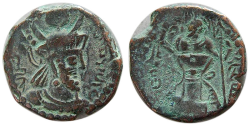 KUSHANO-SASANIAN KINGS. Peroz, Kushanshah (circa 325-330 AD). Æ (2.12 gm; 13 mm)...