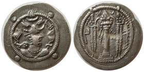 HEPHTALITES. Imitation of Peroz. 480-520 AD. Silver Drachm.