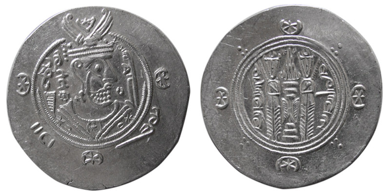 TABERISTAN, Said (Saeed) ibn Da'laj, (754-775 AD). AR Hemidrachm (1.93 gm; 25 mm...