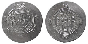 TABERISTAN, Saeed ibn Da'laj, (754-775 AD). AR Hemidrachm.