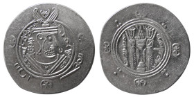 TABERISTAN, Umar ibn A'la, (771-782 AD). AR Hemidrachm.