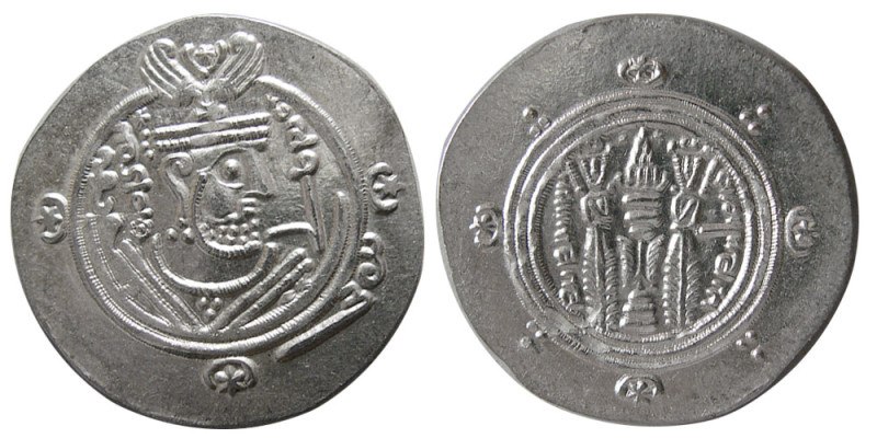 TABERISTAN, Umar ibn A'la, (771-782 AD). AR Hemidrachm (1.94 gm; 24 mm). Obverse...